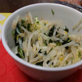 あゆたっくん's cooksnap of when they made ワカメとキュウリとモヤシの酢の物❗.