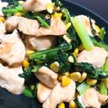 Rika☆Rin's cooksnap of when they made ✿鶏肉と小松菜のにんにくバター醤油炒め✿.