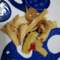 ミッツー♪'s cooksnap of when they made 簡単★激うま手作りメンマ♡.