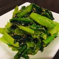 かなぽん☆☆'s cooksnap of when they made 簡単！ピリ辛！小松菜の胡麻薫る豆板醤和え.