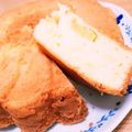 クック60Q2DP☆'s cooksnap of when they made パイナップルケーキ（ガトーアナナス）.