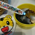 ぶるぶるどーざー's cooksnap of when they made ☆甘さ控えめ☆コーヒー寒天ゼリー.