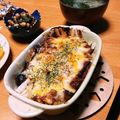 ハチワレねこ's cooksnap of when they made 簡単♡ナスとミートソースのお餅グラタン♡.