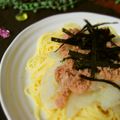haruku221's cooksnap of when they made ツナおろし☆オイルパスタ.