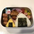 sonnenkind's cooksnap of when they made 何か可愛い･ω･♪キャラ弁に！！.