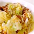 らがぶーりん's cooksnap of when they made 豚バラとキャベツのネギ塩炒め.