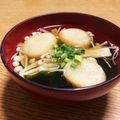 ぽめchan's cooksnap of when they made 【話題入り】麩とワカメの吸い物.