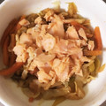 ♡らいおん♡'s cooksnap of when they made ☆簡単時短☆野菜沢山鮭のちゃんちゃん焼き.