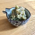とまとmmm's cooksnap of when they made 保育園給食★万能！大葉みそ.