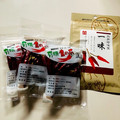 azbjbn's cooksnap of when they made 【母の知恵】冷凍保存【覚書】.