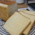 にゃんがす's cooksnap of when they made スーパーリッチな☆生クリーム食パン☆.