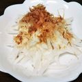 柴犬ジュン's cooksnap of when they made 白いサラダ 千切りバージョン.