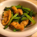 るるキキケイコ's cooksnap of when they made 麺つゆで簡単！小松菜と油揚げの煮浸し.