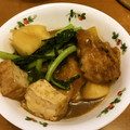 Ahipara's cooksnap of when they made 鶏肉とカブと厚揚げのうま煮.