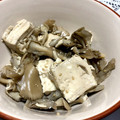 kana✩'s cooksnap of when they made 舞茸と豆腐の真っ黒煮.