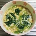 もぐ・ω・くま's cooksnap of when they made 給食で大人気☆ふわふわ卵スープ.