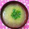＊れいぴん＊'s cooksnap of when they made ヤングコーンの髭のお味噌汁.