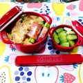 〇ふわり〇's cooksnap of when they made すぐにできる簡単かま卵とじ丼.