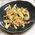 chi−ちゃん's cooksnap of when they made 豚肉と白ネギ・しめじの味噌炒め.