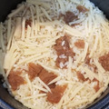 mocao's cooksnap of when they made いい香り♪生姜と梅の炊き込みご飯.