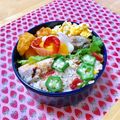 komutatata's cooksnap of when they made ☀梅干しの混ぜご飯☀夏♪.
