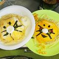 すまめぐ's cooksnap of when they made 2歳の誕生日に♪簡単ライオンごはん.
