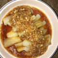 クックIB82OG☆'s cooksnap of when they made クセになるおいしさ！ナスの旨辛ネギだれ.