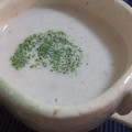 うっきうき's cooksnap of when they made きれいになあれ♪　ごぼうの朝スープ.