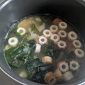 のの。's cooksnap of when they made 時短！簡単！ちくわのお味噌汁♪.