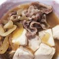 ☆＊さんちゃん＊☆'s cooksnap of when they made 肉豆腐.