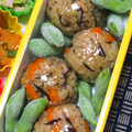nosso's cooksnap of when they made 炊飯器で簡単★ツナとひじきの炊き込みご飯.