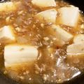 chiihochan's cooksnap of when they made 麻婆豆腐♪.