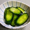 hiromi56's cooksnap of when they made 簡単♡きゅうりの漬物.