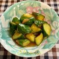 しずねっこ's cooksnap of when they made 簡単！キュウリの大量消費♪梅和え♡.