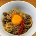 cavarick's cooksnap of when they made 簡単美味・牛肉と白滝と玉葱のすき焼き風煮.