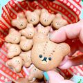 クックター's cooksnap of when they made 可愛いよ～♪ジャッキー❤ブッセ.