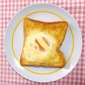 ゆめちゃんのおへや's cooksnap of when they made お手軽簡単目玉焼きパン.