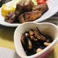 ＊ｎｏａ＊”'s cooksnap of when they made ひじきの煮物.