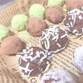 kana_mimi❁'s cooksnap of when they made 簡単トリュフチョコ.
