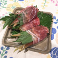 miwayon's cooksnap of when they made 簡単おつまみ❤茗荷とチーズの生ハム巻き.