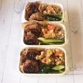 さくらん餅's cooksnap of when they made ゴーヤハンバーグ(灬ºωº灬).