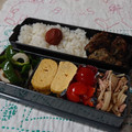 イチゴ、イチゴ。's cooksnap of when they made きのこ類のチョ～簡単煮物♪.