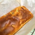 caille's cooksnap of when they made 余り物救済☆梅酒の梅の実パウンドケーキ.