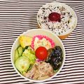 プーまま☆'s cooksnap of when they made ♡ナスとピーマンの味噌マヨ炒め♡お弁当に.
