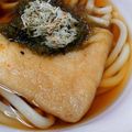 がおちゃん！'s cooksnap of when they made 直ぐ出来る！超簡単きつねうどん♪.