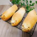 ゆき５'s cooksnap of when they made ねこパン ネコッペパン.
