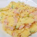 みさう's cooksnap of when they made レンジで簡単！ポテトサラダ.