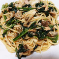きみち☆'s cooksnap of when they made 簡単☆ほうれん草とツナの和風パスタ.