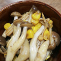 にゃおごろう's cooksnap of when they made ダイエット♪焼肉のタレできのこコーン炒め.