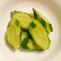 azuazu♡'s cooksnap of when they made かんたん酢で作る夏野菜のピクルス.
